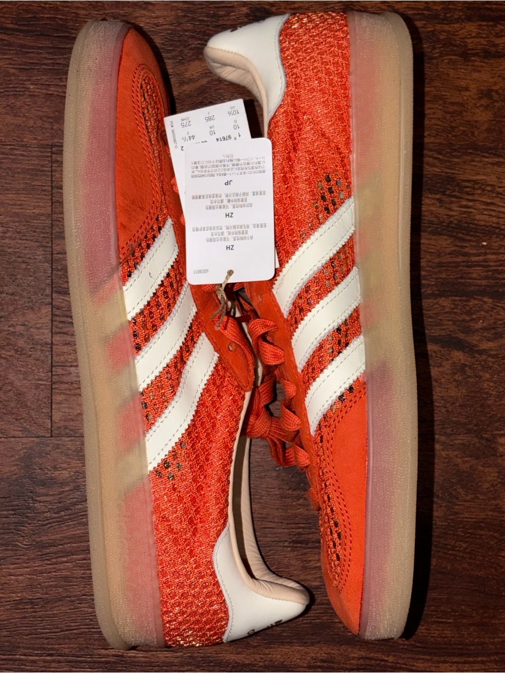 Adidas size 10.5